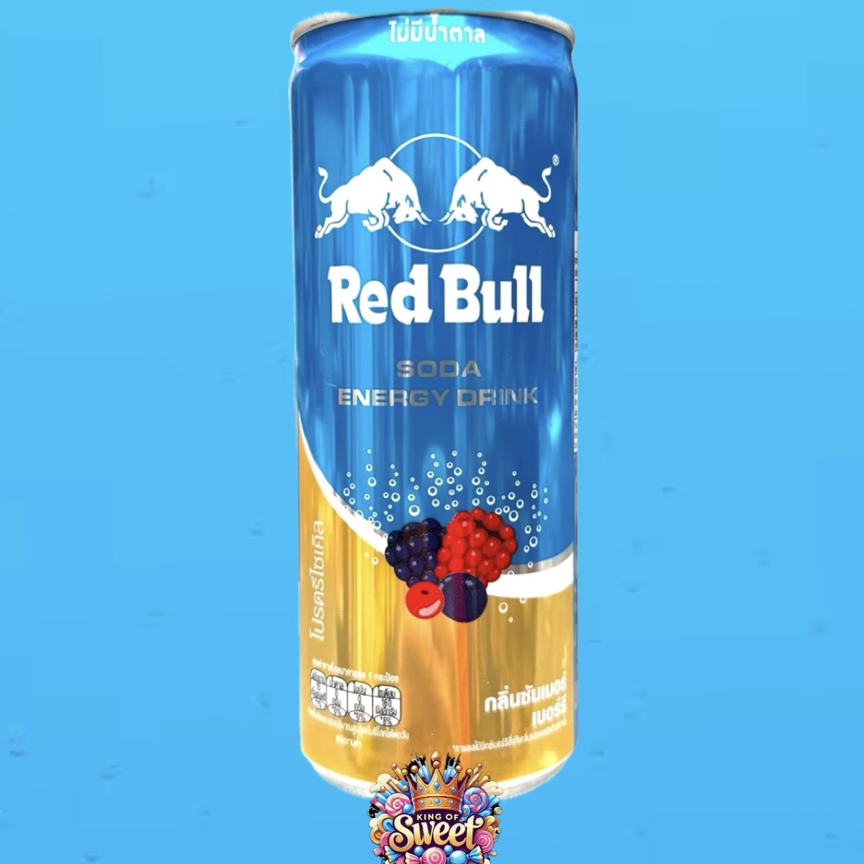 Red Bull Myrtille Framboise – Édition Thaïlandaise | Boisson Énergisante Rare