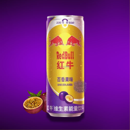 Red Bull - Passion - Chine